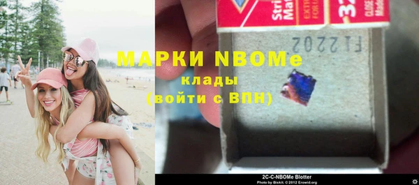 mix Алексеевка
