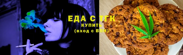 шишки Абаза