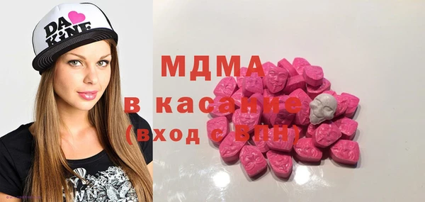 бошки Алексин
