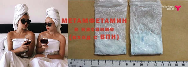 бошки Алексин