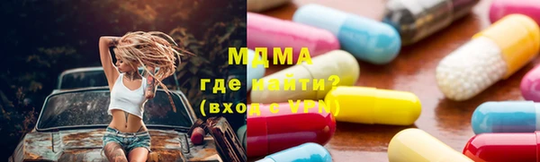 сатива Алзамай