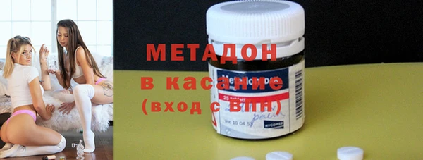 mix Алексеевка