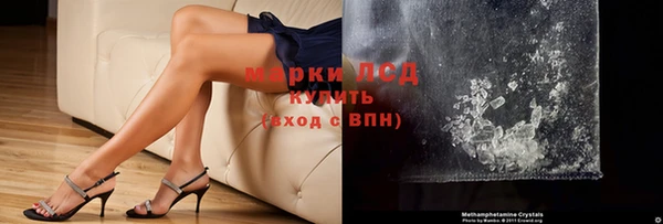 каннабис Абинск