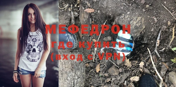 mix Алексеевка