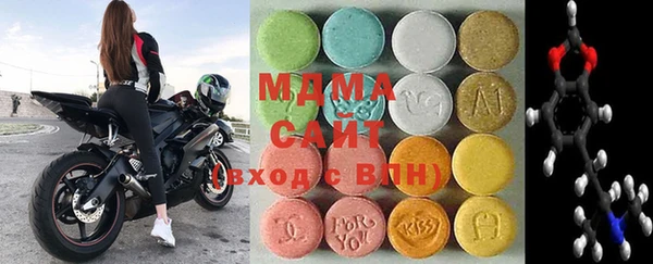 бошки Алексин