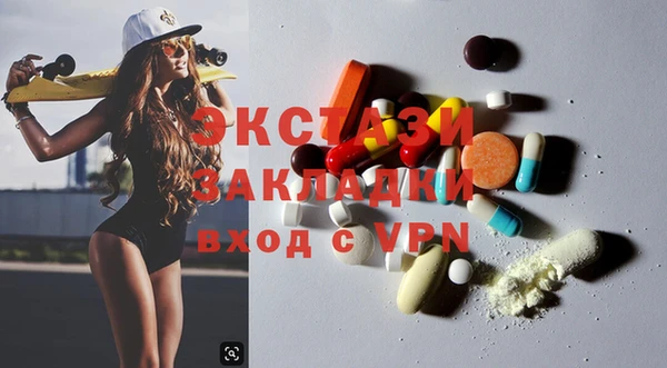 mix Алексеевка