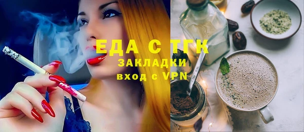 сатива Алзамай